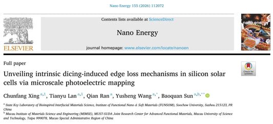 How to Cut Multi-Piece Solar Cells Better?