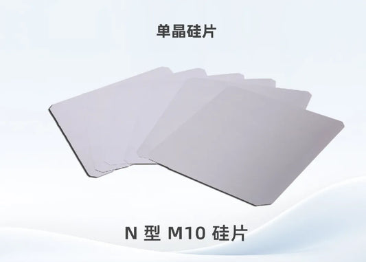 N-Type Silicon's Invisible Efficiency Killer: When