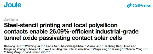 Steel Plate Printing + Local Poly-Silicon Finger: